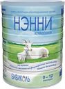 Молочко детское НЭННИ Классик сухое с козьим молоком (0-12мес.), 800г