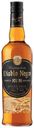 Ром Diablo Negro Caribbean Rum Gold 40% 0,5 л