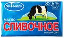 Сладкосливочное масло Экомилк 82,5% БЗМЖ 180 г