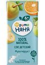 Сок детский ФрутоНяня Мультифрукт, с 6 месяцев, 0,2л
