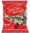 Конфеты шоколадные Маска Красный Октябрь, 250г