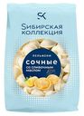 Пельмени Сибирская Коллекция Сочные с курицей-говядиной-свининой со сливочным маслом 700 г