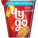 Йогурт вязкий живой Чудо Персик-Маракуйя 2%, 290г