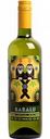 Вино Babalu Tropical белое сладкое 10 % алк., Бразилия, 0,75 л