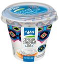 Сыр рассольный Dr.Milk Сербская Брынза мягкий 45% 150 г