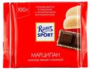 Шоколад темный с начинкой Марципан Ritter Sport 100гр