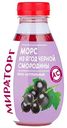 Морс из черной смородины Мираторг, 370мл