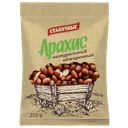 Арахис Станичные натуральный обжаренный, 200 г