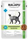 Влажный корм для кошек Nalapu Gastrointestinal для профилактики заболеваний ЖКТ индейка кусочки в соусе, 77г