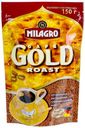 Кофе растворимы Milagro Gold Roastй, 150 г