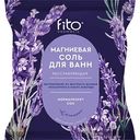 Магниевая соль для ванн расслабляющая Fito Cosmetic Elixirica, 500 г