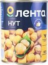 Нут ЛЕНТА консервированный, 360г