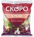 Салатная смесь К рыбе Scoro, 130 г
