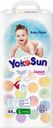 Подгузники-трусики детские YOKOSUN Comfort L 9–14кг, 44шт