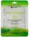 Маска для лица Jkosmec Skin Solution с галактомисисом, 25 мл
