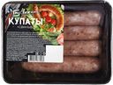 Купаты EATMEAT® свиные охлажденные, 400г