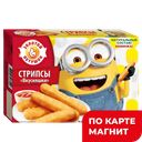 ЗОЛОТОЙ ПЕТУШОК Стрипсы Вкусняшки 300г к/уп(ППК):12