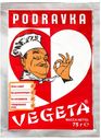 Приправа Vegeta универсальная, 75 г