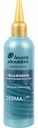 Маска для волос Head & Shoulders Увлажнение с гиалуроновой кислотой, 145 мл