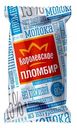 Мороженое Королевское пломбир в вафельном стаканчике, 80г