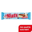 Шоколадный батончик NUTS Duo, фундук-мороженое-печенье, 60г