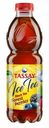 Напиток Tassay Ice Tea Черный чай с лесными ягодами 1л