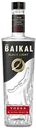 Водка Baikal Black Light 40 % алк., Россия, 0,5л