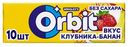 Жевательная резинка Orbit Клубника-банан без сахара 13.6г