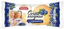 Сочни черника Дарница 120г Хлебный Дом