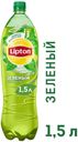 Чай зеленый Lipton, 1,5 л