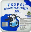 ТВОРОГ, 5%, ГОСТ (Северное молоко ТД), 400г
