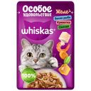 Корм Whiskas Особое удовольствие белая рыба-креветки-овощи, 75г