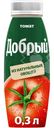 Нектар Добрый томат, 300мл