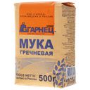 Мука ГАРНЕЦ гречневая, 500г