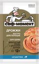 Дрожжи для сдобы САФ Нева быстродействующие, 12г
