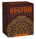 Сахар Брауни Демерара светлый тростниковый 500г