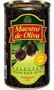 Маслины отборные Maestro de Oliva с косточкой, 360 г