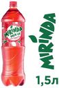 Напиток сильногазированный MIRINDA Mix-it Клубника и Личи безалкогольный, 1,5 л