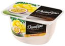 Продукт творожный «Даниссимо» с тропическим манго и маракуйей, 130 г