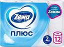 Бумага туалетная ZEWA Плюс без аромата 2-слоя