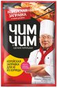 Корейская заправка для хе из курицы, Чим Чим, 60г