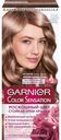 Крем-краска Garnier Color Sensation, 7.12 жемчужно-пепельный блонд