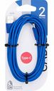 Кабель для зарядки и передачи данных USB A - USB Type C Gal 2648, 2 м