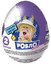 Яйцо с сюрпризом Шоки-Токи Роблоксеры из молочного шоколада и белой шоколадной глазури в ассортименте 20г