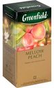 Чай зелёный Greenfield Mellow Peach с ароматом Персика и мандарина, 25×1,8 г