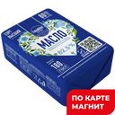 ЛЮБИМО Масло традиц слад/слив180г82,5% фол(Любинский МКК):20