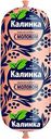 Колбаса вареная КАЛИНКА с молоком, 400г