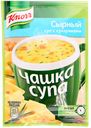 КНОРР Чашка супа 15,6г Сырный суп с сухар