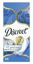 Прокладки ежедневные Discreet Air multiform, 20шт
