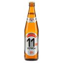 11 РЕГИОН Пиво светлое безалкогольное 0,5л ст/бут:12
